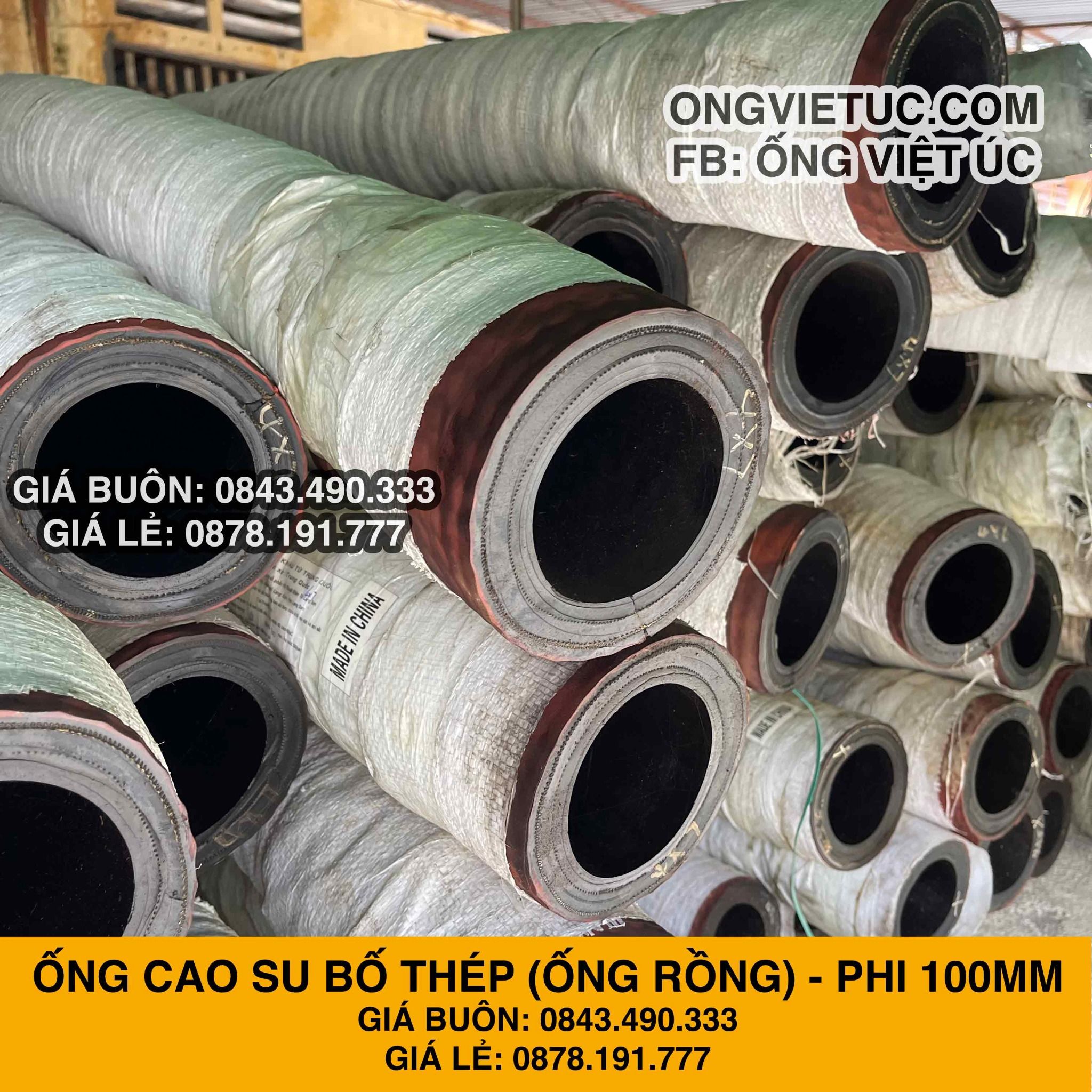  Ống Cao Su Bố Thép Phi 100MM cây 7M - Ống Rồng Hút Bùn Cát Việt Úc 