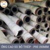  Ống Cao Su Bố Thép Phi 150MM cây 7M - Ống Rồng Hút Bùn Cát Việt Úc 