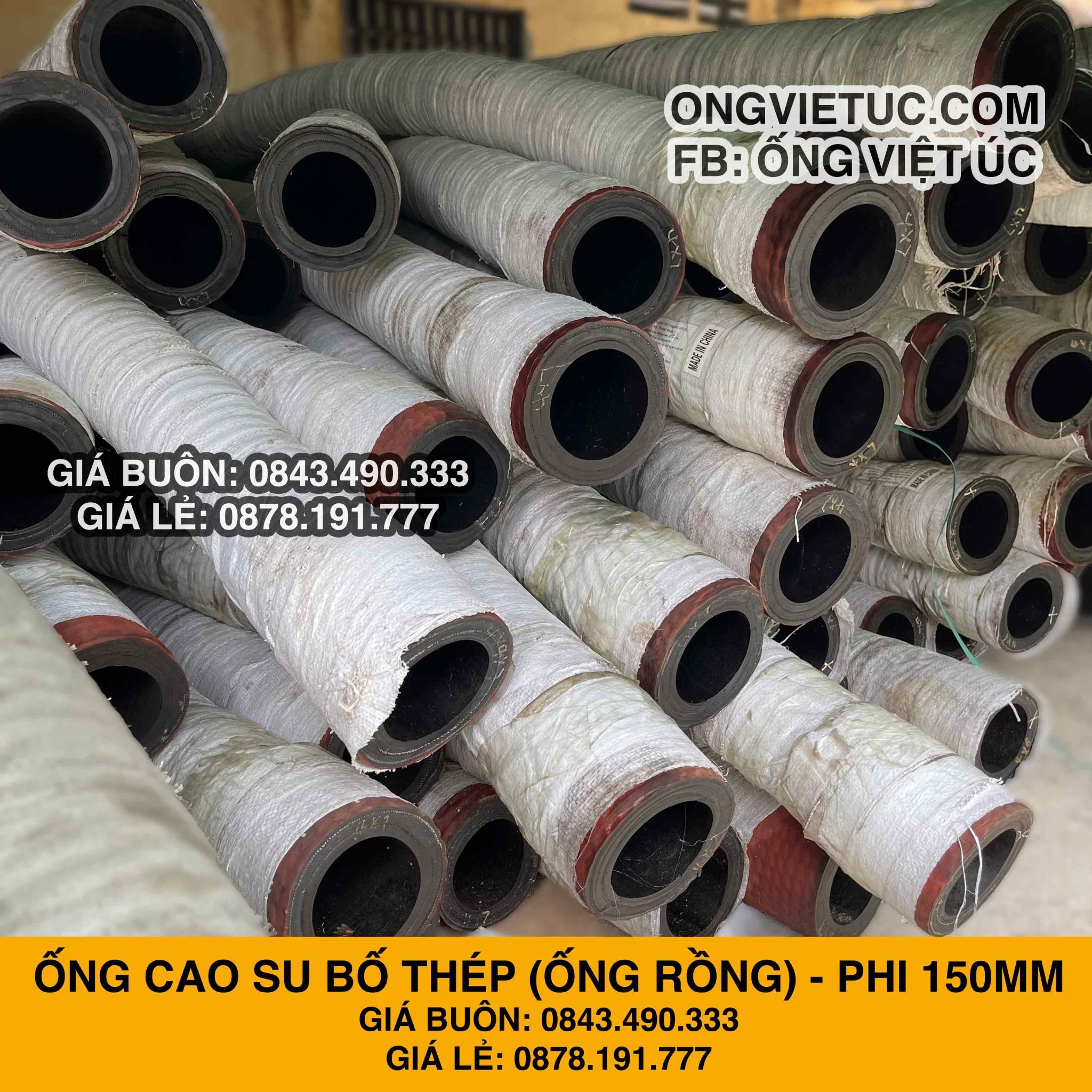  Ống Cao Su Bố Thép Phi 150MM cây 7M - Ống Rồng Hút Bùn Cát Việt Úc 