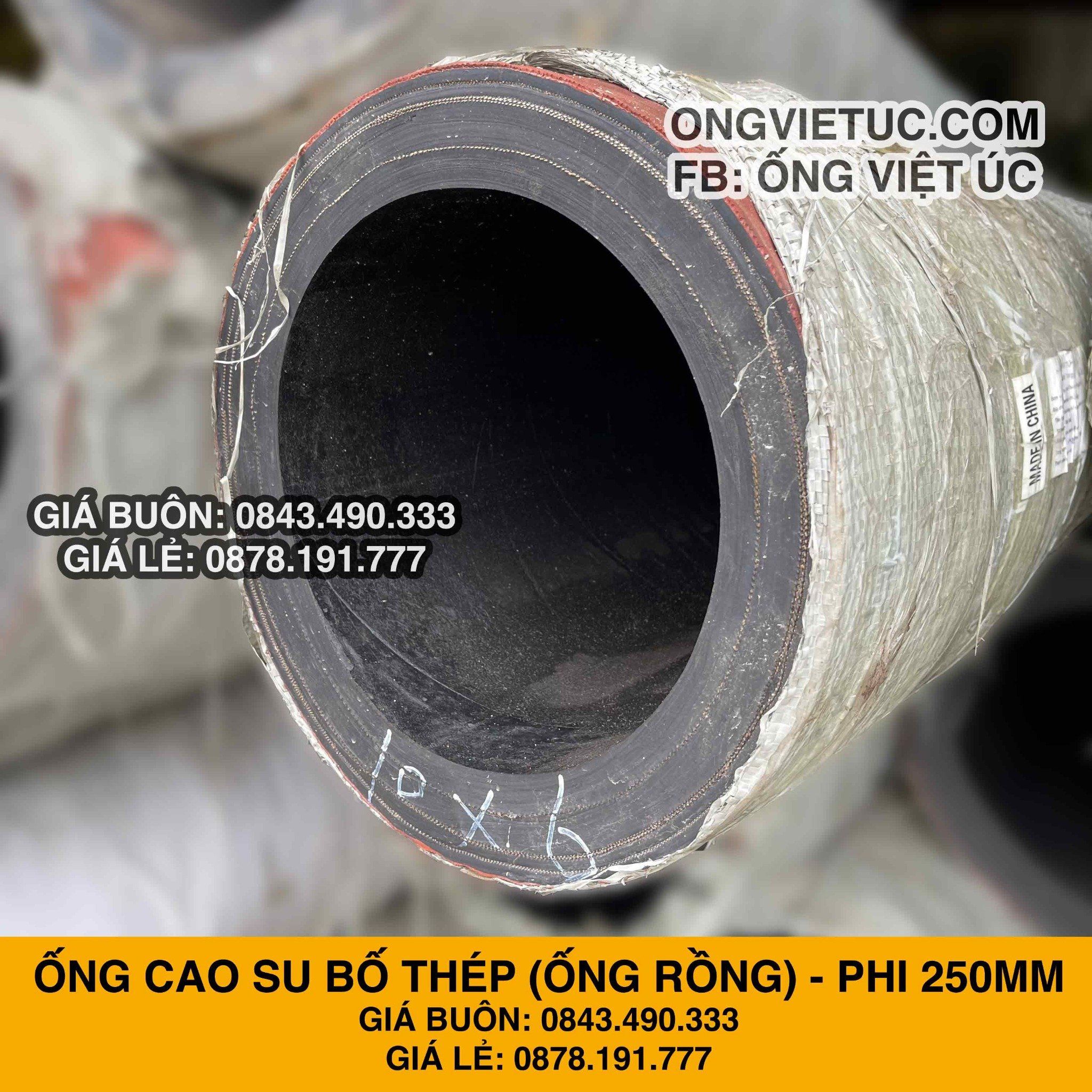  Ống Cao Su Bố Thép Phi 250MM Cây 2M - Ống Rồng Hút Bùn Cát Việt Úc 