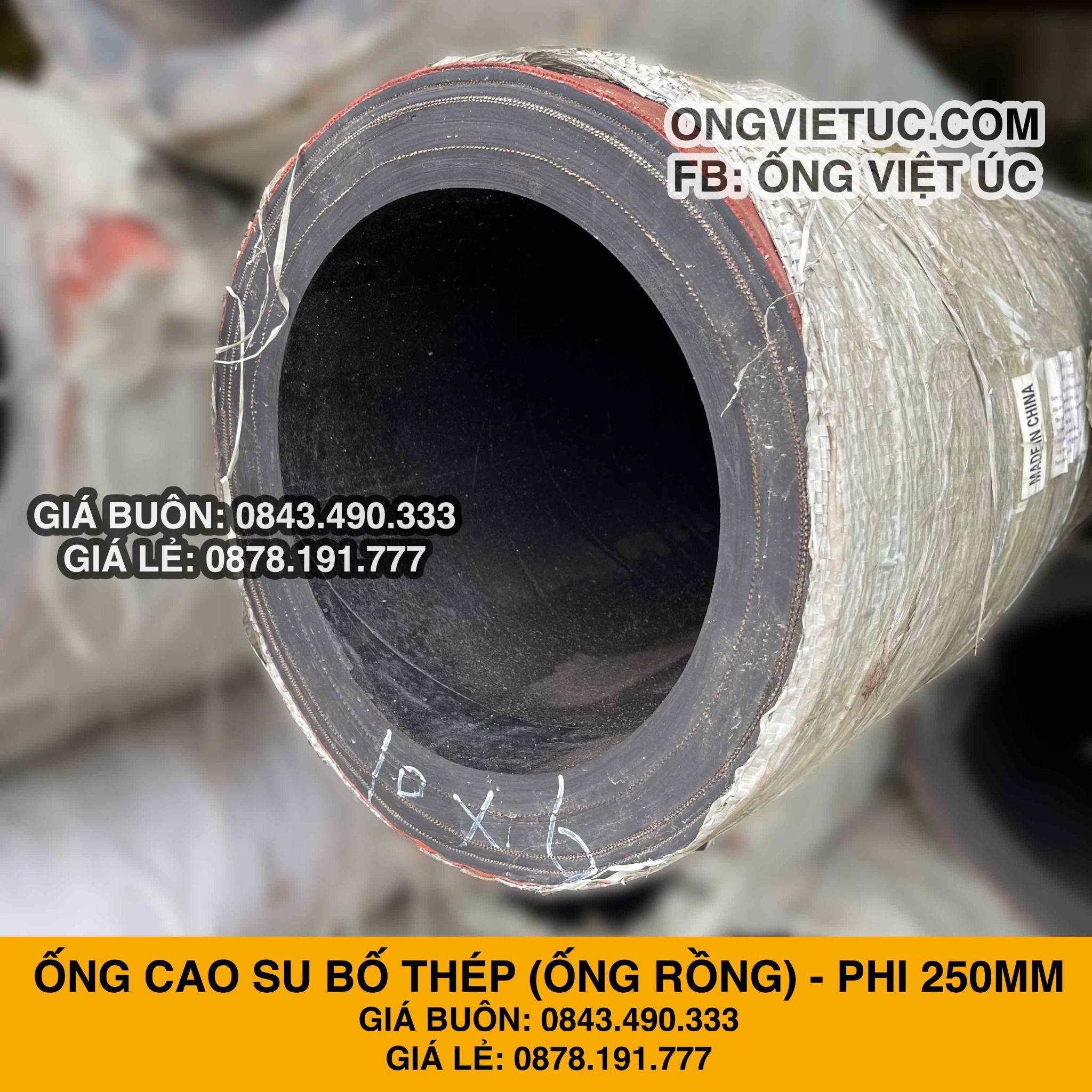  Ống Cao Su Bố Thép Phi 250MM Cây 4M - Ống Rồng Hút Bùn Cát Việt Úc 