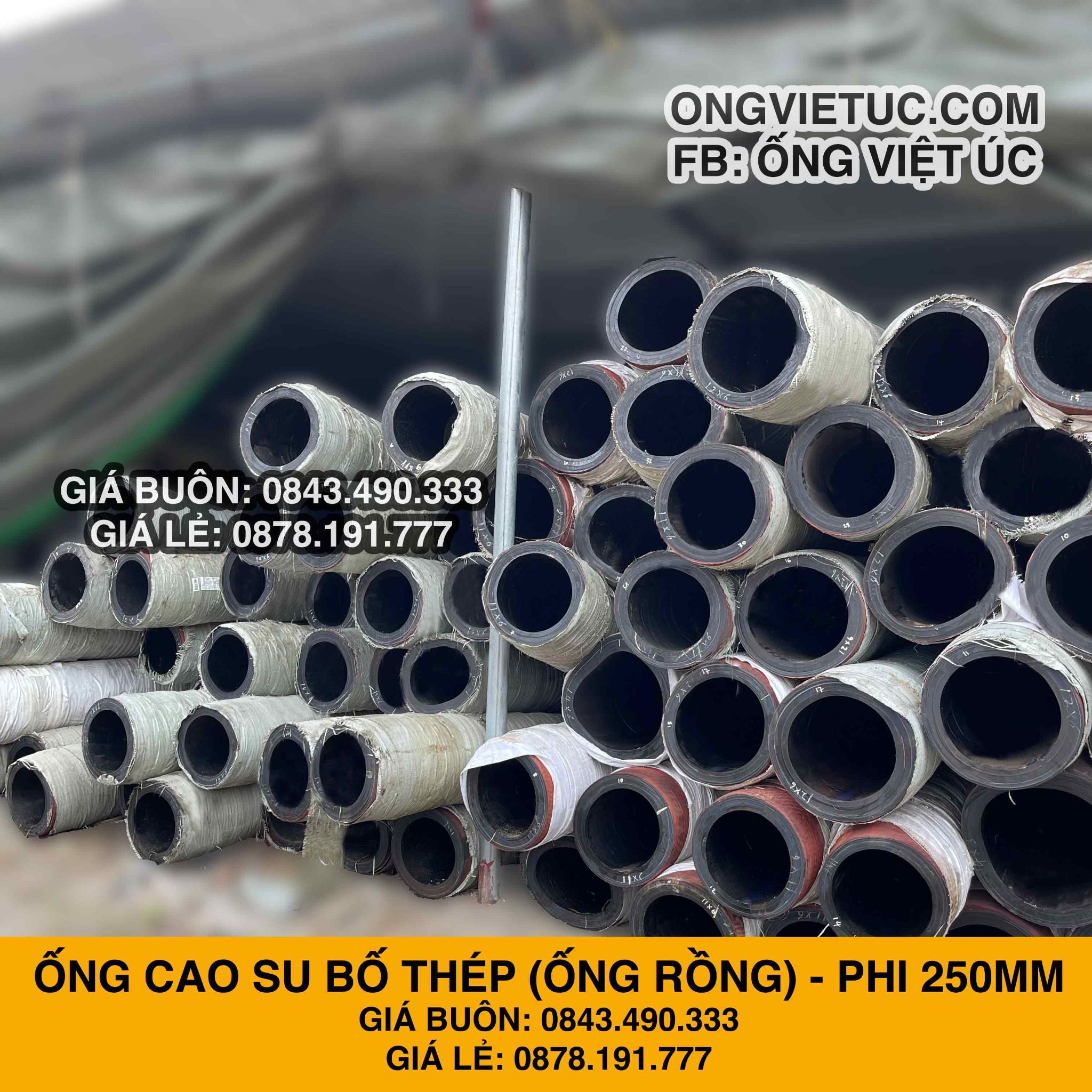  Ống Cao Su Bố Thép Phi 250MM Cây 2M - Ống Rồng Hút Bùn Cát Việt Úc 