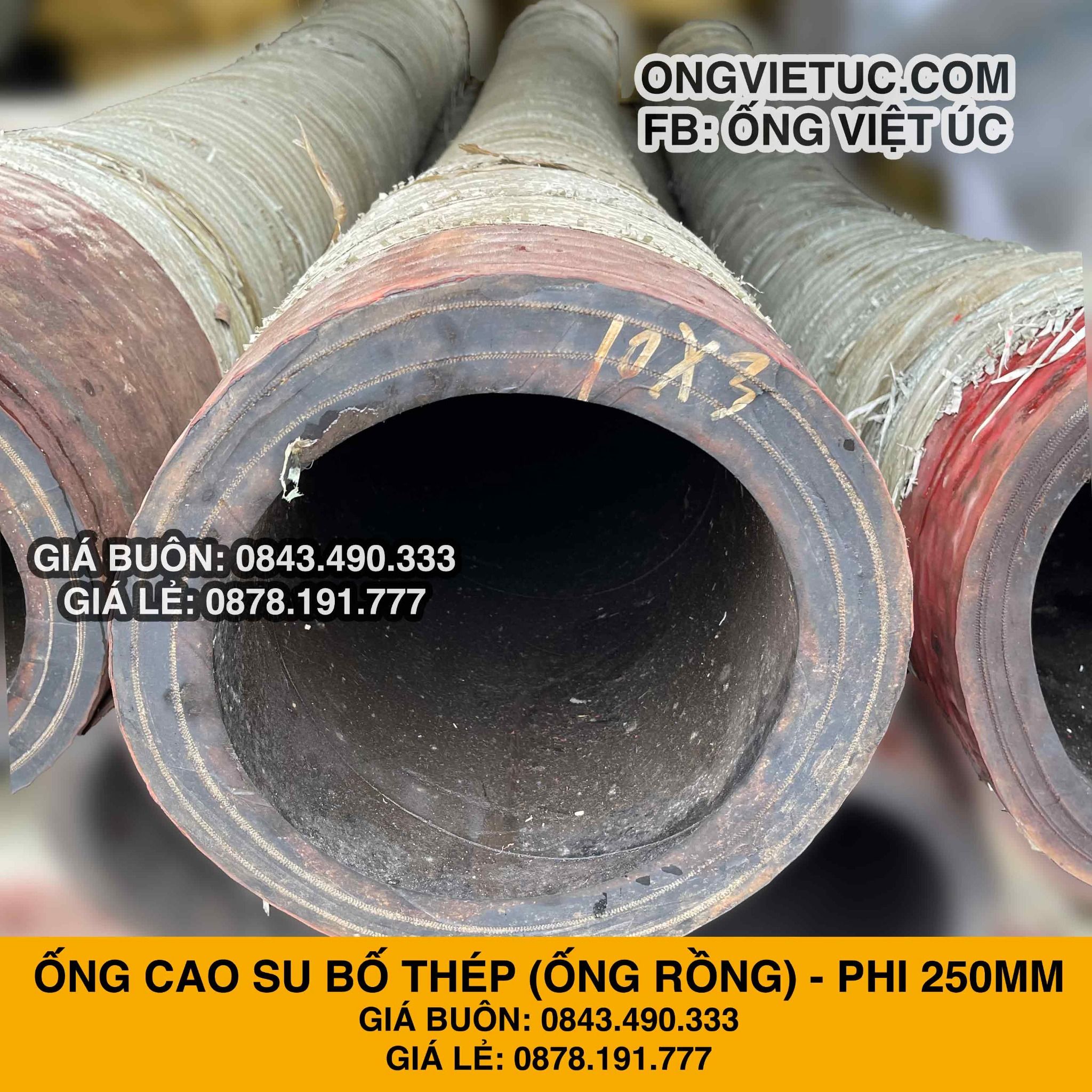  Ống Cao Su Bố Thép Phi 250MM Cây 2M - Ống Rồng Hút Bùn Cát Việt Úc 
