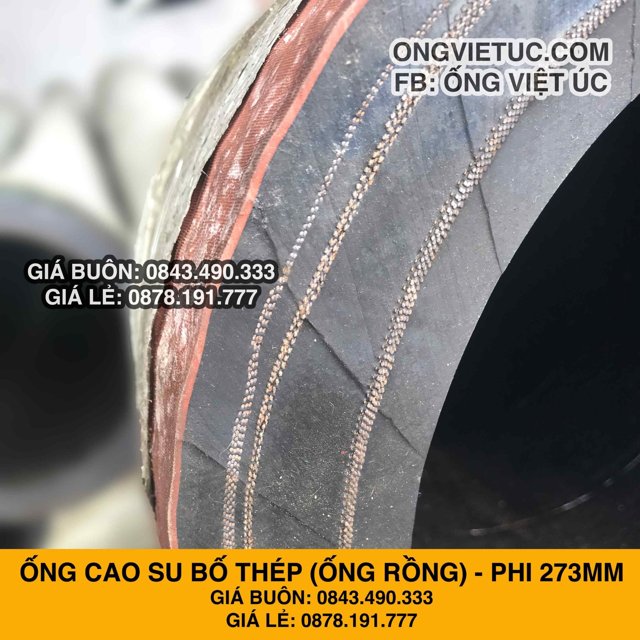  Ống Cao Su Bố Thép Phi 273MM (275MM) Cây 6M - Ống Rồng Hút Bùn Cát Việt Úc 