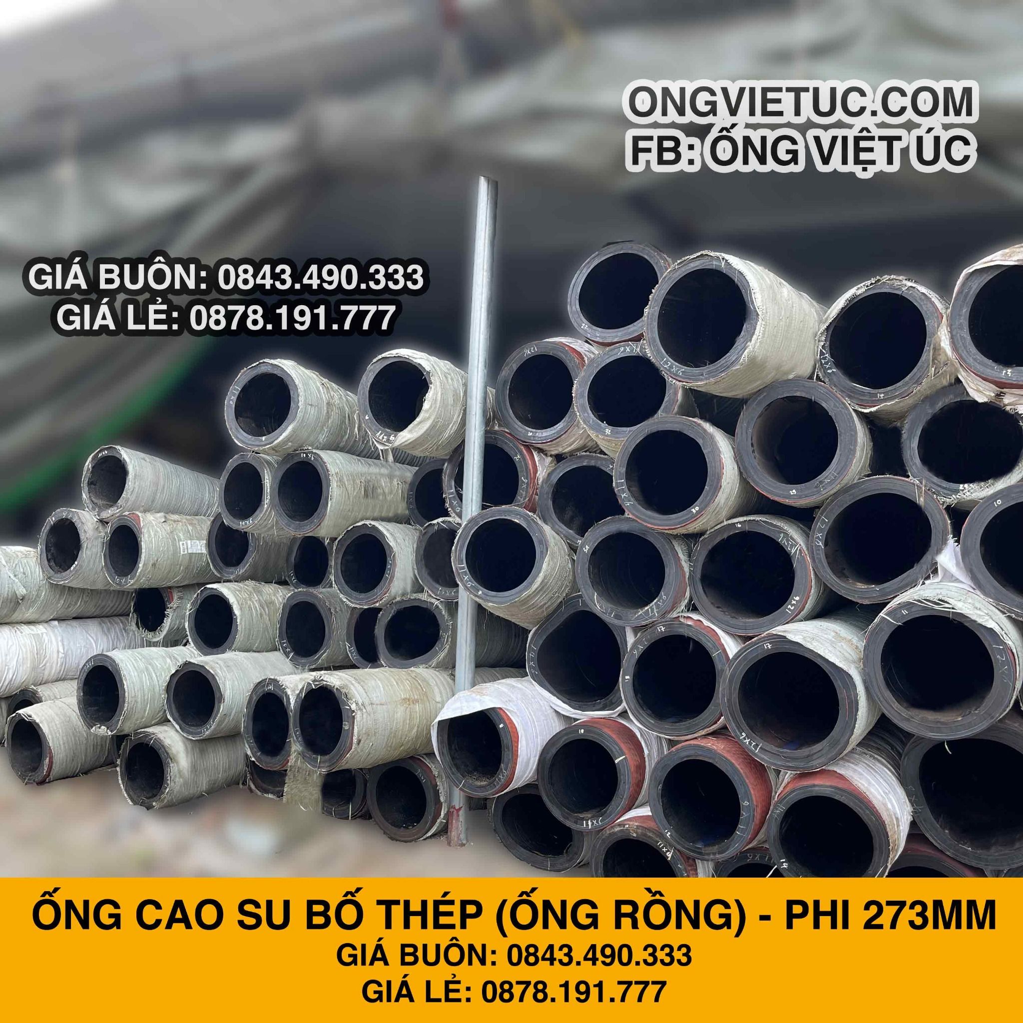  Ống Cao Su Bố Thép Phi 273MM (275MM) Cây 6M - Ống Rồng Hút Bùn Cát Việt Úc 