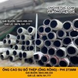  Ống Cao Su Bố Thép Phi 273MM (275MM) Cây 1M - Ống Rồng Hút Bùn Cát Việt Úc 