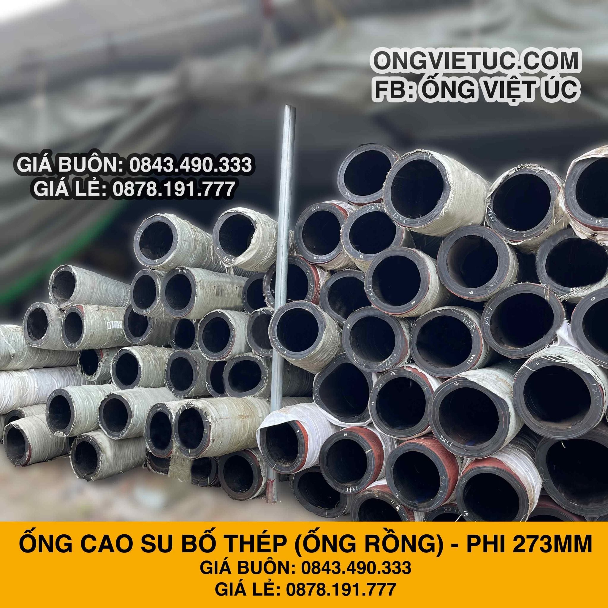  Ống Cao Su Bố Thép Phi 273MM (275MM) Cây 1M - Ống Rồng Hút Bùn Cát Việt Úc 
