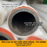  Ống Cao Su Bố Thép Phi 300MM Cây 4M - Ống Rồng Hút Bùn Cát Việt Úc 