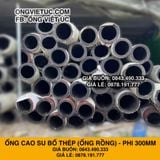  Ống Cao Su Bố Thép Phi 300MM Cây 2M - Ống Rồng Hút Bùn Cát Việt Úc 