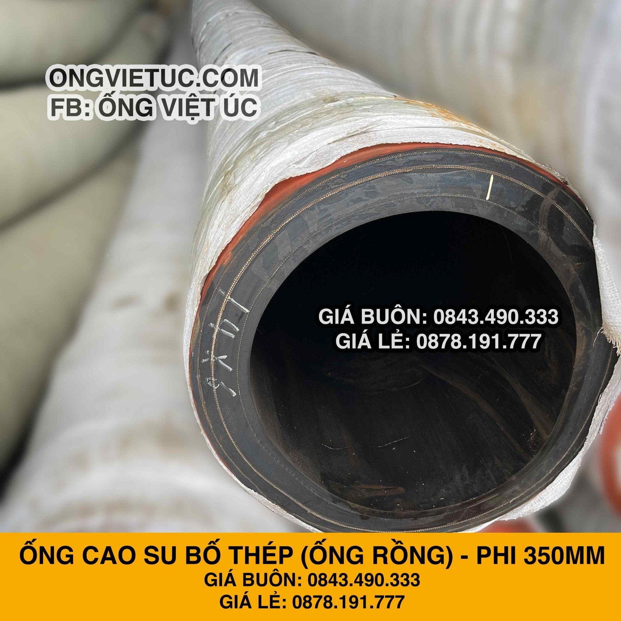  Ống Cao Su Bố Thép Phi 350MM Cây 2M - Ống Rồng Hút Bùn Cát Việt Úc 