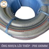 Ống nhựa mềm lõi thép nhập khẩu phi 100mm - Nhựa dẻo lõi lò xo Việt Úc 