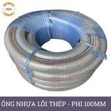  Ống nhựa mềm lõi thép nhập khẩu phi 100mm - Nhựa dẻo lõi lò xo Việt Úc 