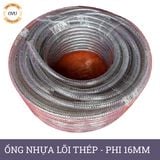  Ống nhựa mềm lõi thép nhập khẩu phi 16mm - Nhựa dẻo lõi lò xo Việt Úc 