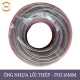  Ống nhựa mềm lõi thép nhập khẩu phi 16mm - Nhựa dẻo lõi lò xo Việt Úc 
