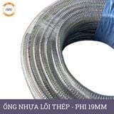  Ống nhựa mềm lõi thép nhập khẩu phi 19mm - Nhựa dẻo lõi lò xo Việt Úc 