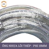  Ống nhựa mềm lõi thép nhập khẩu phi 19mm - Nhựa dẻo lõi lò xo Việt Úc 