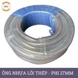  Ống nhựa mềm lõi thép nhập khẩu phi 27mm - Nhựa dẻo lõi lò xo Việt Úc 