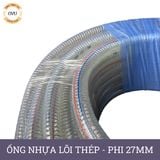  Ống nhựa mềm lõi thép nhập khẩu phi 27mm - Nhựa dẻo lõi lò xo Việt Úc 