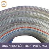  Ống nhựa mềm lõi thép nhập khẩu phi 27mm - Nhựa dẻo lõi lò xo Việt Úc 