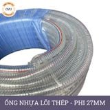  Ống nhựa mềm lõi thép nhập khẩu phi 27mm - Nhựa dẻo lõi lò xo Việt Úc 