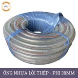  Ống nhựa mềm lõi thép nhập khẩu phi 38mm - Nhựa dẻo lõi lò xo Việt Úc 