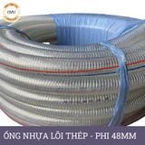  Ống nhựa mềm lõi thép nhập khẩu phi 48mm - Nhựa dẻo lõi lò xo Việt Úc 