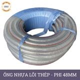  Ống nhựa mềm lõi thép nhập khẩu phi 48mm - Nhựa dẻo lõi lò xo Việt Úc 