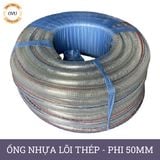  Ống nhựa mềm lõi thép nhập khẩu phi 50mm - Nhựa dẻo lõi lò xo Việt Úc 