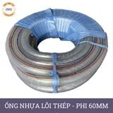  Ống nhựa mềm lõi thép nhập khẩu phi 60mm - Nhựa dẻo lõi lò xo Việt Úc 