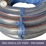  Ống nhựa mềm lõi thép nhập khẩu phi 60mm - Nhựa dẻo lõi lò xo Việt Úc 