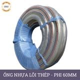  Ống nhựa mềm lõi thép nhập khẩu phi 60mm - Nhựa dẻo lõi lò xo Việt Úc 