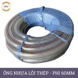  Ống nhựa mềm lõi thép nhập khẩu phi 60mm - Nhựa dẻo lõi lò xo Việt Úc 