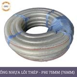  Ống nhựa mềm lõi thép nhập khẩu phi 75mm - Nhựa dẻo lõi lò xo Việt Úc 