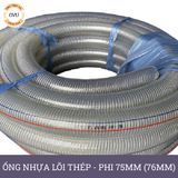  Ống nhựa mềm lõi thép nhập khẩu phi 75mm - Nhựa dẻo lõi lò xo Việt Úc 