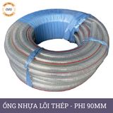  Ống nhựa mềm lõi thép nhập khẩu phi 90mm - Nhựa dẻo lõi lò xo Việt Úc 