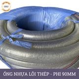  Ống nhựa mềm lõi thép nhập khẩu phi 90mm - Nhựa dẻo lõi lò xo Việt Úc 