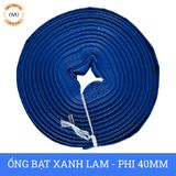  Ống bạt bơm nước Phi 40MM cuộn 20M - Ống nhựa PVC cốt dù Việt Úc 