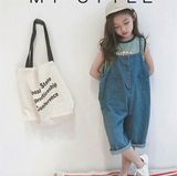  Set yếm quần liền thân phong cách Hàn Quốc 