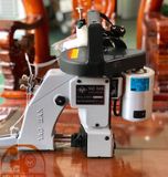 Máy May Bao Yaohan Đài Loan 2 Kim 2 Chỉ N620H