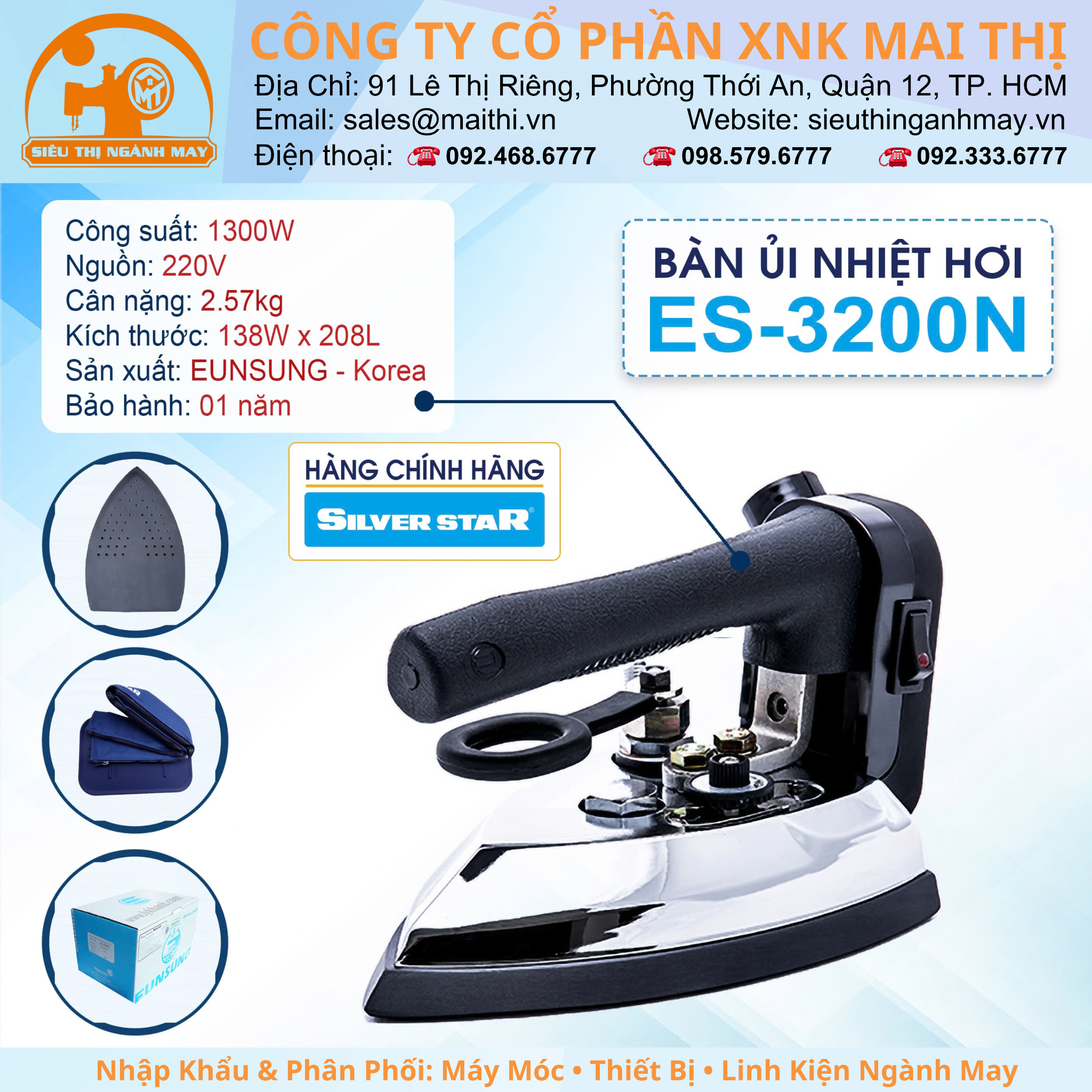 Bàn ủi hơi nhiệt công nghiệp Silver Star ES-3200N