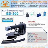 Bàn ủi bình nước treo hiệu Silver Star ES-300