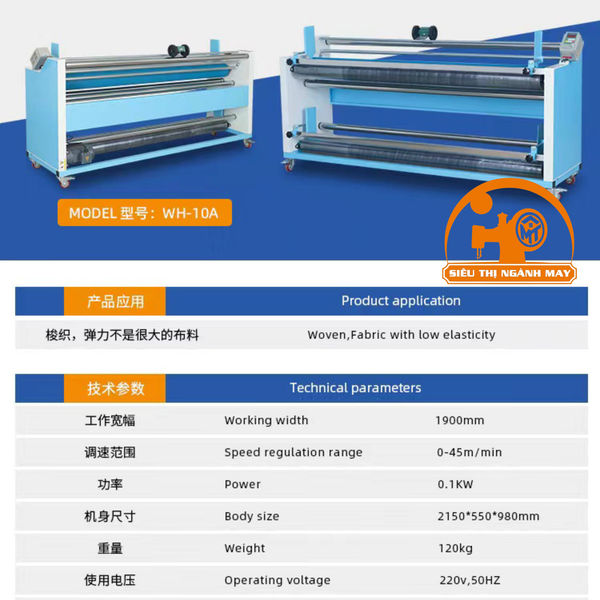 Máy Cuộn Vải Đếm Số Mét