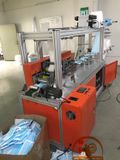 Máy sản xuất khẩu trang y tế hoàn thiện tự động thế hệ mới nhất