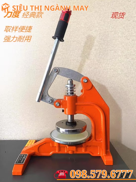 Máy Cắt Vải Mẫu Tròn Vải Mẫu Định Lượng