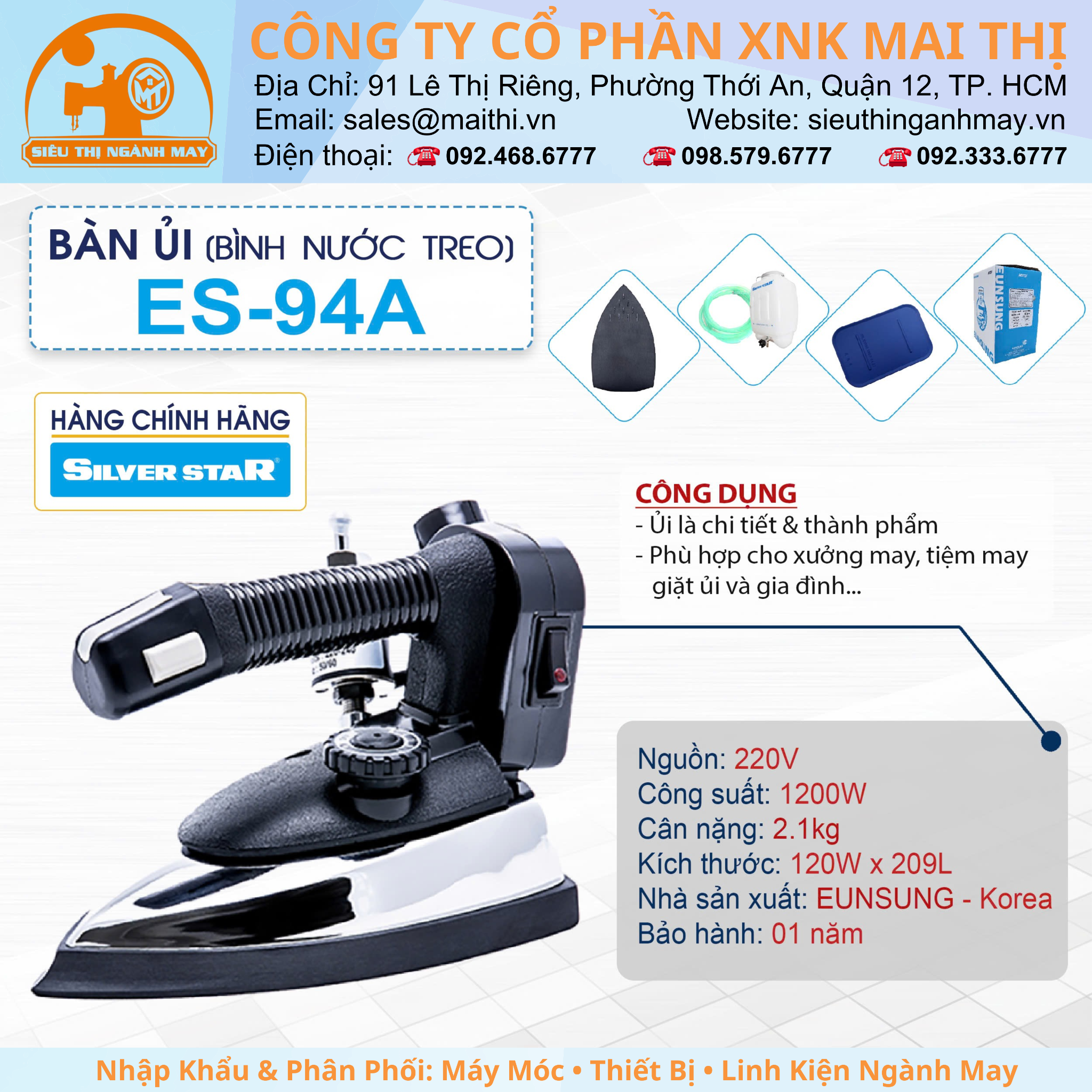 Bàn ủi bình nước treo hiệu Silver Star ES-94A