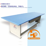 Bàn Hút Chân Không Khổ Lớn SALOON