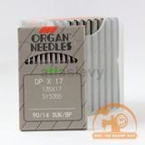 Kim May Công Nghiệp Hiệu Organ - Nhật Bản