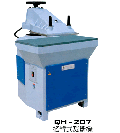 máy cắt khẩu trang vải đầu xoay