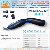 Máy Cắt Vải Chạy Pin SANTIAN ST-P1