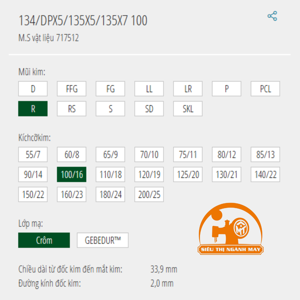 Kim Máy May Groz Beckert DPx5